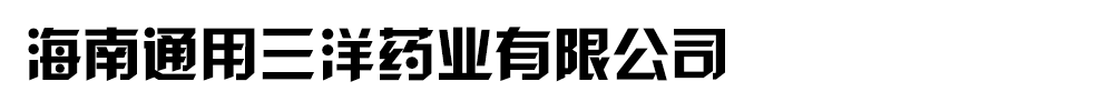 ͨˎI(y)޹˾