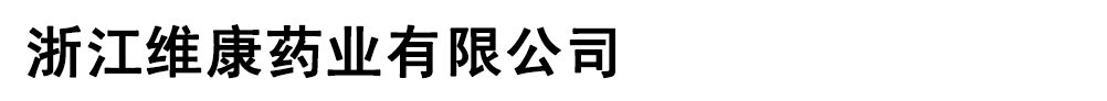 㽭SˎI(y)޹˾