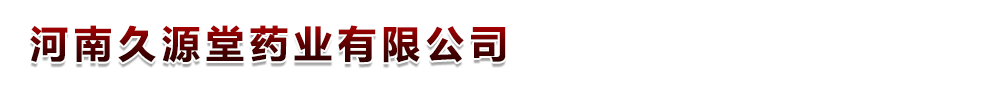 ϾۻƼ޹˾a(chn)Ʒչ_(ti)
