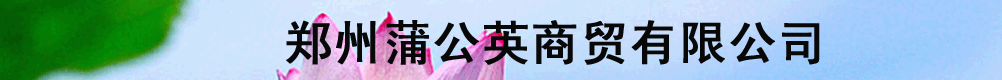 ѹӢQ(mo)޹˾