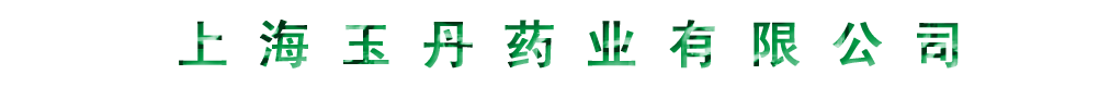 ϺˎI(y)޹˾