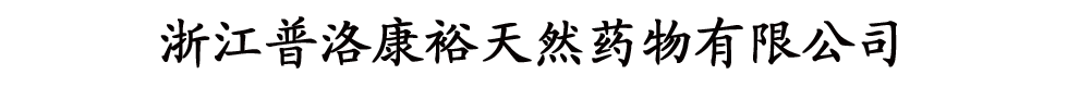 㽭念ԣȻˎ޹˾