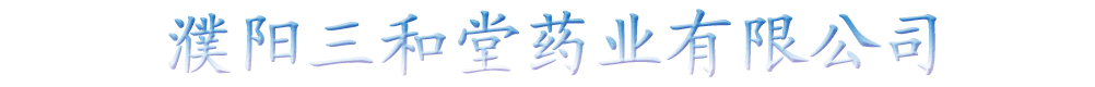 ˎI(y)޹˾-a(chn)Ʒչ_