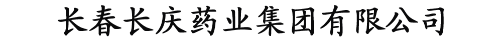 L(zhng)L(zhng)cˎI(y)F(tun)޹˾