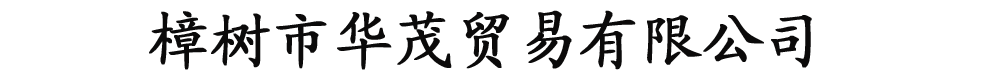 AïQ(mo)޹˾