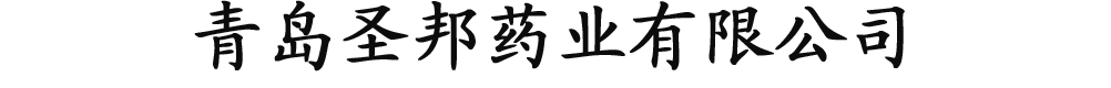 uʥˎI(y)޹˾-a(chn)Ʒչ_