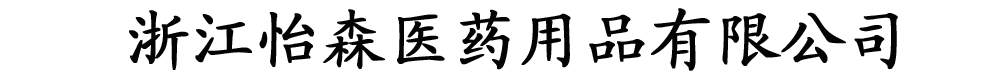 㽭ɭt(y)ˎƷ޹˾