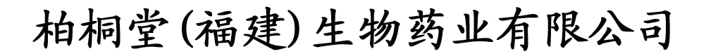 ͩ()ˎI(y)޹˾