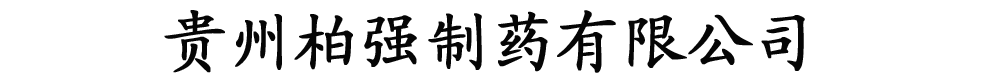 Fݰ؏(qing)ˎ޹˾