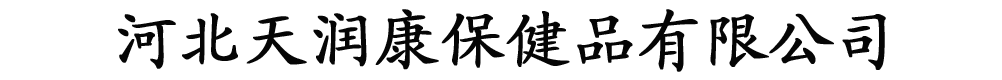 ʯf읙(rn)Ʒ޹˾