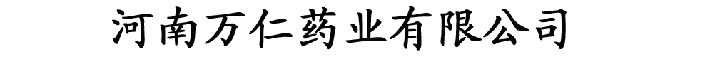 fˎI(y)޹˾-a(chn)Ʒչ_