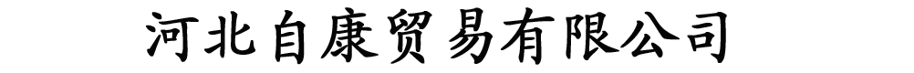 ӱԿQ(mo)޹˾