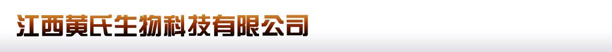 SƼ޹˾-a(chn)Ʒչ_(ti)