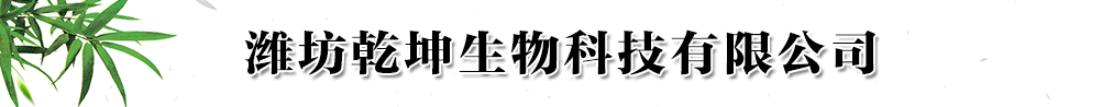 HǬƼ޹˾a(chn)Ʒչ_(ti)
