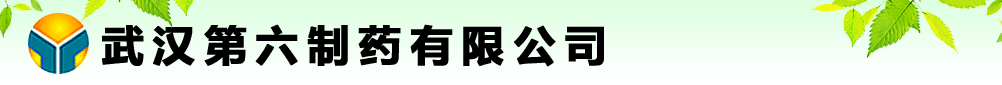 hˎ޹˾-a(chn)Ʒչ_