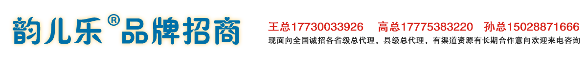 ϷQ(mo)޹˾-a(chn)Ʒչ_