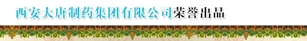 ˎF(tun)޹˾I(yng)N(xio)-a(chn)Ʒչ_(ti)