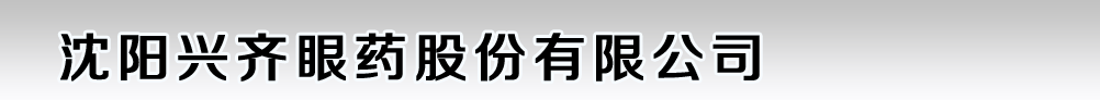(yng)dRˎɷ޹˾