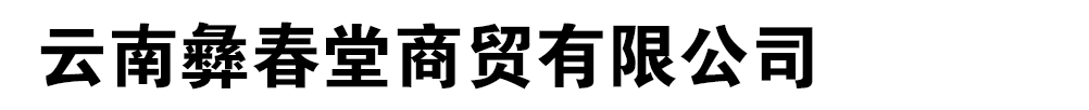 ʹQ(mo)޹˾
