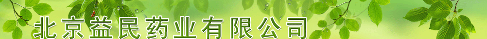 ˎI(y)޹˾