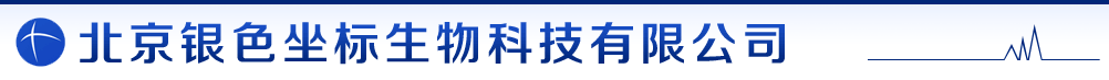 yɫƼɷ޹˾-a(chn)Ʒչ_