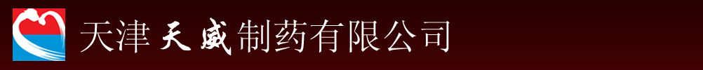 ˎ޹˾a(chn)Ʒչ_(ti)