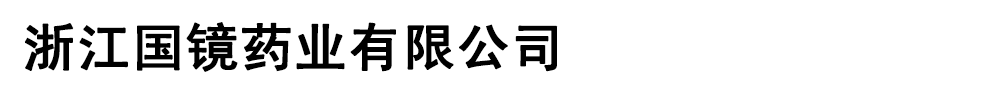 㽭RˎI(y)޹˾