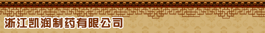 㽭P(rn)ˎ޹˾