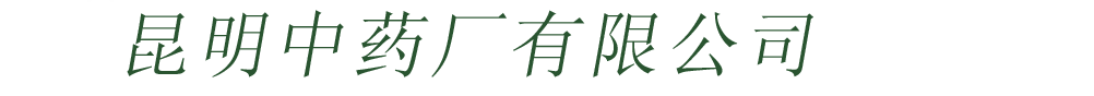 ˎS޹˾