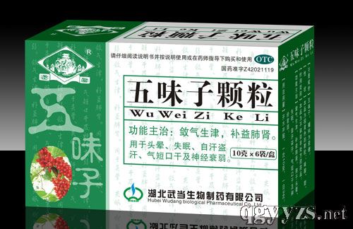 ζw
