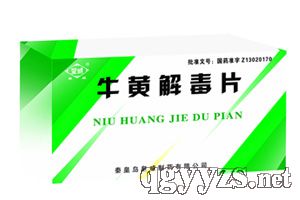 ţSⶾƬⶾa(chn)ƷDƬ