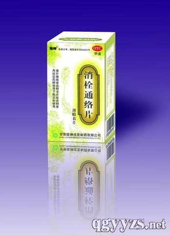 ˨ͨj(lu)Ƭ1.8g