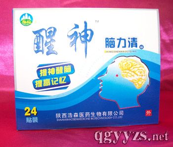 NX壩a(chn)ƷDƬ