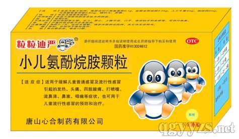 QQ--С鰷w--l(f)^ʹ