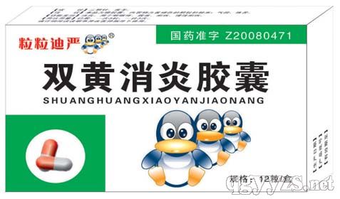 QQ--pSz--ʺй