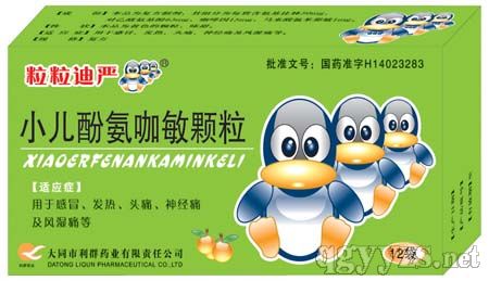 QQ--СӰw--ðl(f)^ʹ(jng)ʹ