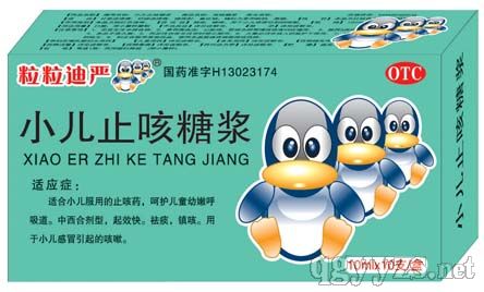 QQ--Сֹǝ{--̵(zhn)Сð