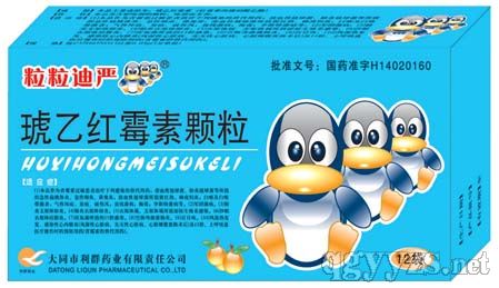 QQ--Ҽtùw--Ǹ]