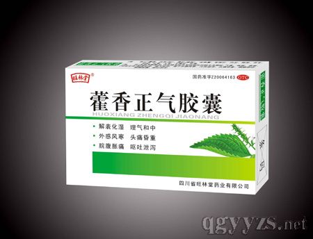 ޽z(12)