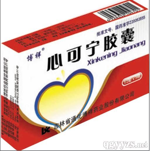 ĿɌz(XѪˎ)