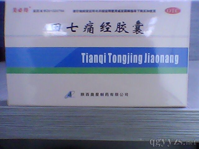 ʹ(jng)z