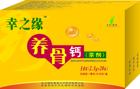 ֮B(yng)}脩a(chn)ƷDƬ