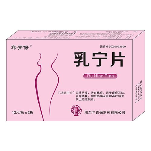 錎Ƭ