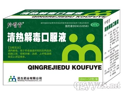 ⶾڷҺ10ml12֧/