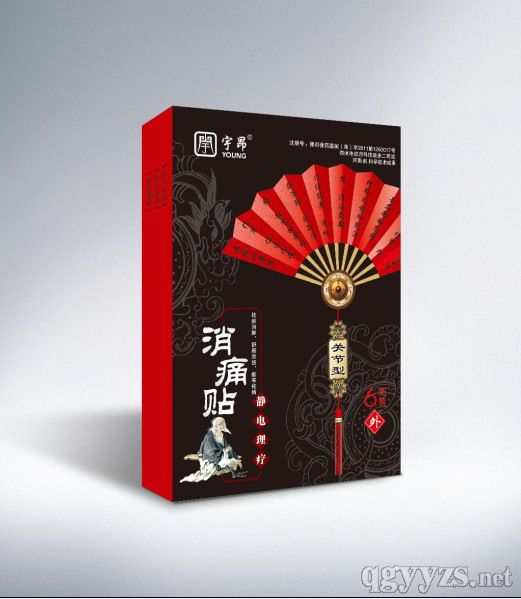 oʹNP(gun)(ji)͡6Nba(chn)ƷDƬ