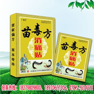 綾ʹN