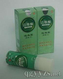 SͪϴҺĭͣ25mla(chn)ƷDƬ