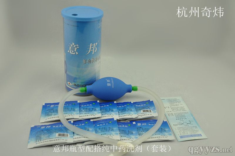 柘Ƽǻ_ϴˎϴa(chn)ƷDƬ