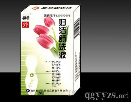 DϴҺ120ml