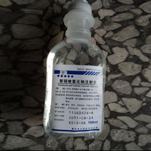 ȻcעҺ-1